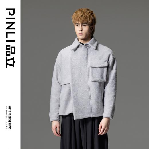 PINLI品立2023秋冬新品男士翻领短款呢大衣不规则宽松潮呢子外套B233102032 商品图0