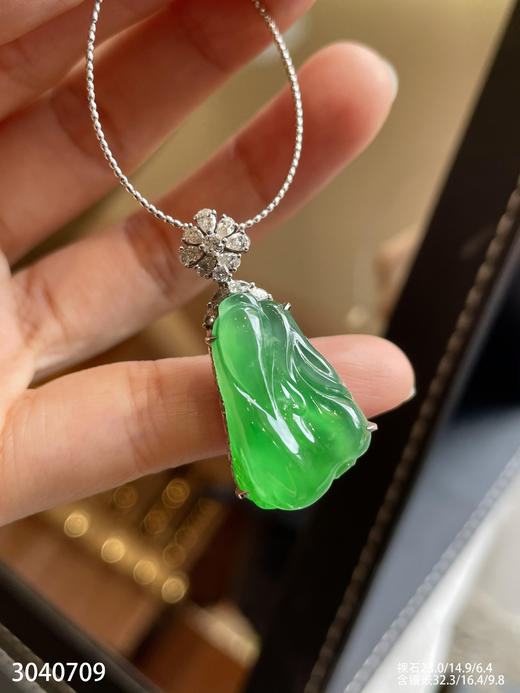3040709，白菜吊坠。具体价格微信咨询 商品图5