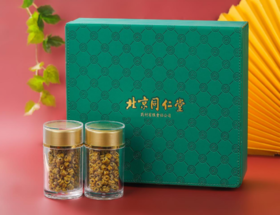北京同仁堂石斛  100克