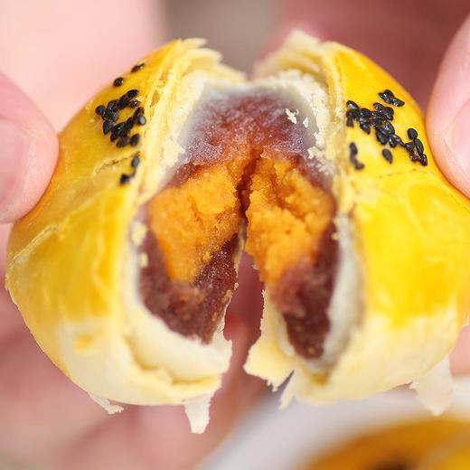 【诱人入胃！千丝咸蛋黄酥礼盒套装】整箱雪媚娘网红全国小吃早餐面包糕点心好吃的儿童休闲零食品办公室充饥解馋年货节特产礼盒-觅食坊健康特价清仓伴手礼 商品图0