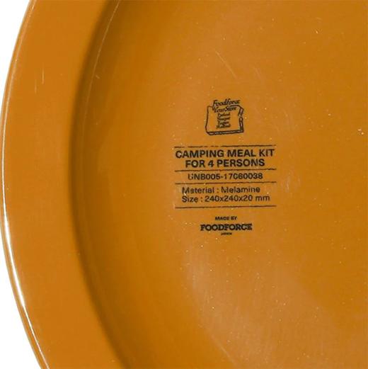 AS2OV FOOD FORCE CAMPING MEAL PLATE 户外餐盘 商品图4