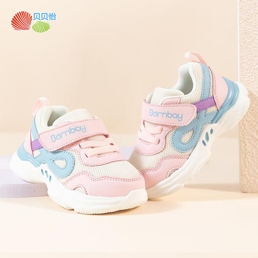 贝贝怡儿童鞋春秋新款稳步鞋舒适软底运动鞋男女宝宝撞色网面鞋233X499 商品图3