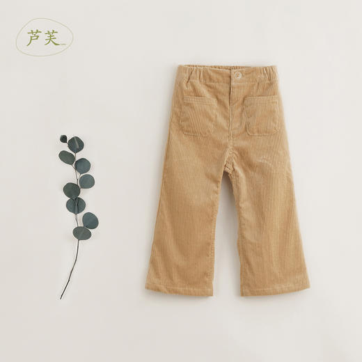 【马克珍妮 芦芙】秋装新款 纯棉灯芯绒双侧口袋修身喇叭裤231998 商品图0