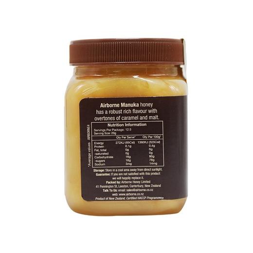 【艾尔邦尼】新西兰原装进口麦卢卡50+蜂蜜500g 商品图1