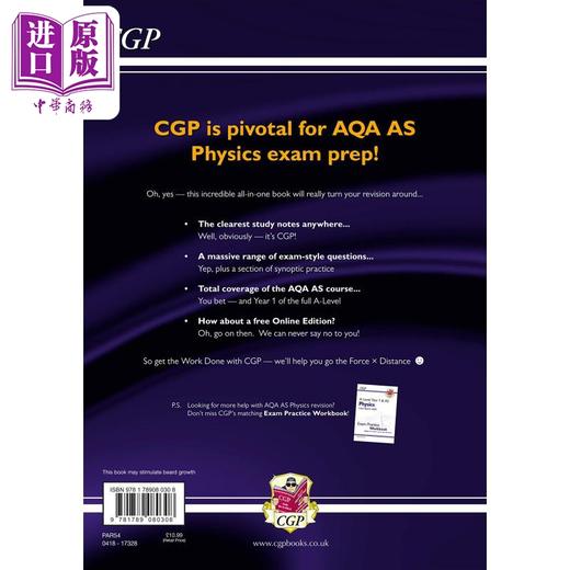 【中商原版】英国CGP A-Level Physics: AQA Year 1 & AS Complete Revision & Practice with Online Edition 商品图1