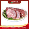 额尔敦 羊小卷羔羊圆卷1斤 商品缩略图0