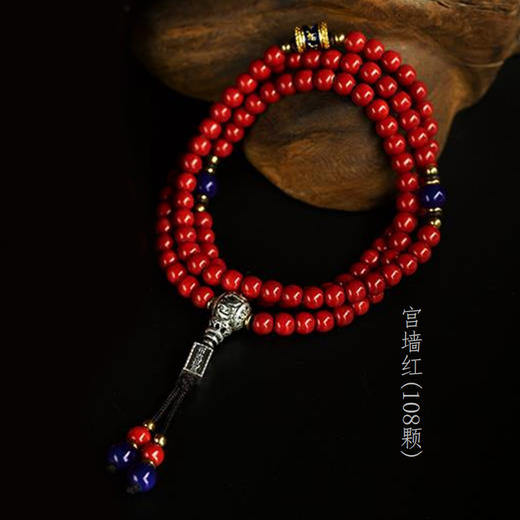 布达拉宫香灰手串！官方授权，限量奉请！ 商品图6