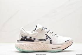 耐克Nike ZoomX Invincible Run FK 2休闲运动跑鞋DC9993-400男鞋