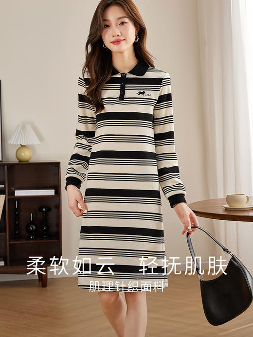 【年终特卖】熙世界休闲复古条纹针织连衣裙女秋新款显瘦减龄POLO领卫衣裙子 商品图1