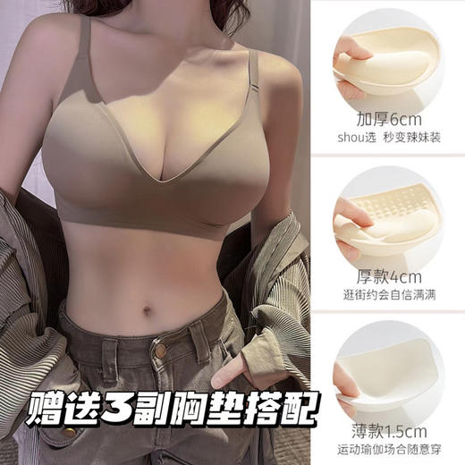 【舒适贴身！隐形露背设计】外扩无痕内衣女小胸聚拢显大腰细大U型美背夏季薄款隐形露背文胸lm 商品图9