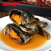 6128陆龙兄弟1.1kg海诺醉河蟹 商品缩略图4