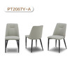 顾家家居整装现代简约餐厅配套餐椅PT2065/PT2067/PT2081 商品缩略图2