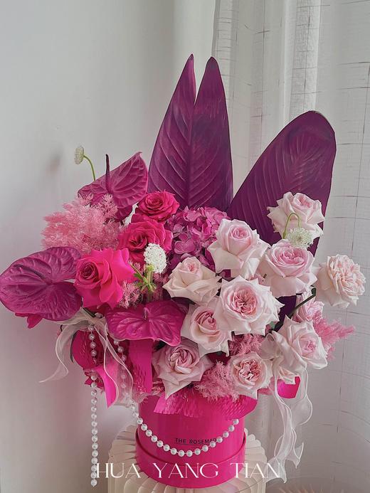 粉色交响乐 · 花桶 商品图1