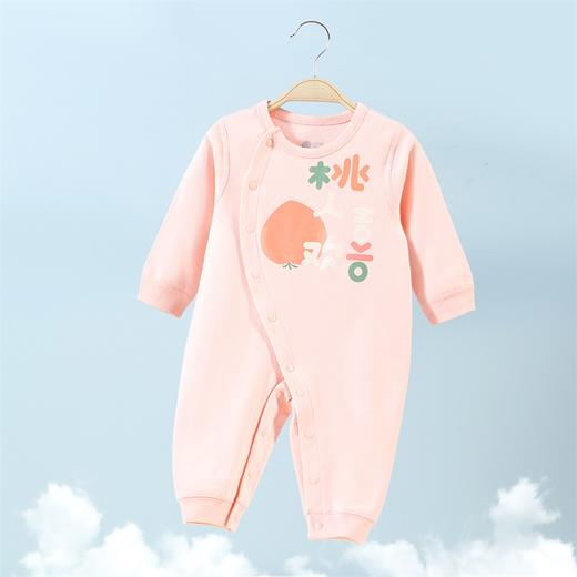 贝贝怡童装宝宝侧开连体衣春秋新款婴幼儿好柿连连哈衣233L2082
 商品图6