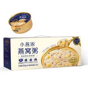 【交通广播专享】燕之屋 小燕浓燕窝粥