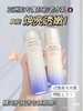 资生堂 悦薇珀翡紧颜亮肤水乳组合套装 （亮肤水150ml+亮肤乳100ml ） 护肤品套装 商品缩略图7