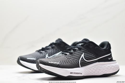 耐克Nike ZoomX Invincible Run FK 2休闲运动跑鞋DC9993-400男女鞋 商品图3