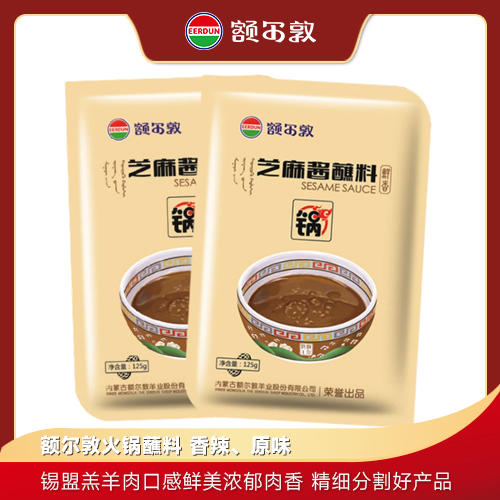 额尔敦 芝麻香辣酱蘸料小料125g 商品图0