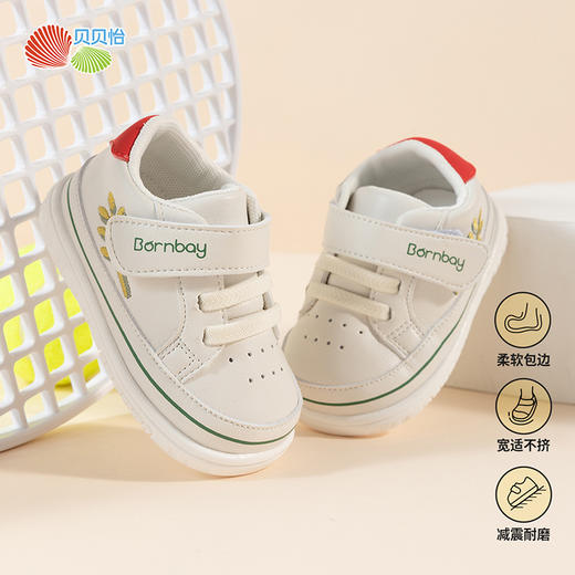 贝贝怡童鞋春秋新款柔软护脚学步鞋婴儿耐磨宝宝鞋魔术贴休闲鞋233X490 商品图7