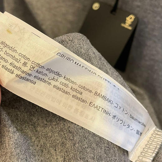 【必败榜——实用榜第一】常年有售 可儿常年穿着 意大利品牌 经典款 4色素T MD长袖 基础款 不挑色 打底外穿都好穿 商品图10