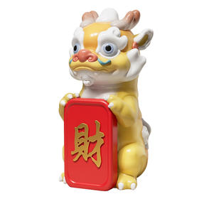 周双《招财龙》