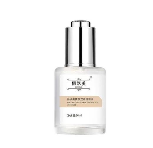 佰欧美精华液保湿舒缓海茴香面部悦享双萃精华油补水保湿30ml 商品图4