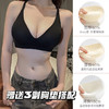 【舒适贴身！隐形露背设计】外扩无痕内衣女小胸聚拢显大腰细大U型美背夏季薄款隐形露背文胸lm 商品缩略图10