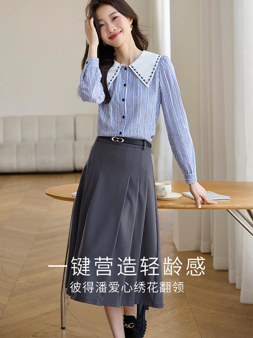 【1件82折】熙世界条纹娃娃领衬衫长袖2025秋新款爱心刺绣女士衬衣别致上衣 商品图1