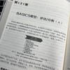 官网 BASICS 精益问题解决模型 推动每日创新和提高盈利能力的精益工具箱 查理 普罗茨曼 标杆精益系列图书精益管理书籍 商品缩略图3