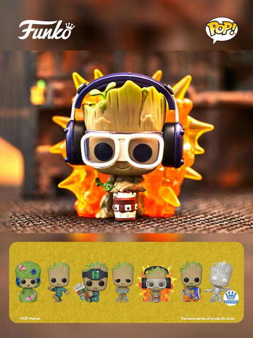 Funko POP I AM Groot美漫漫威格鲁特与引爆器手办摆件 70653 商品图1