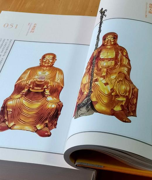 《宝相庄严：五百罗汉集释》，8开，布面函套精装，上海文化出版社2011年版，定价1280，售价398元。 商品图9