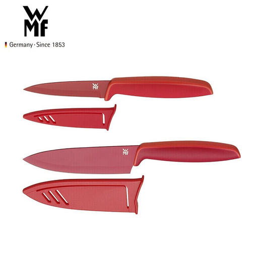 WMF厨房用刀2件套(红色） 商品图0