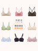 【断码清仓】奶糖派杯文胸无痕轻薄透气文胸罩显胸小内衣女夏【非质量问题不退不换】 商品缩略图0