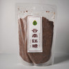 产地直发-鲜8云南红糖  原味安心好红糖 出口品质 商品缩略图9