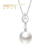 美裕 金18K海水珍珠吊坠 南洋珠吊坠13-13.5mm白 43193 商品缩略图0