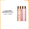 【中欧班列精选】CLARINS 娇韵诗 青春赋活紧致分龄精华水 200ml BF 商品缩略图0