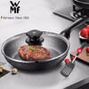 WMF AWF 星辰煎盘含锅铲24/26CM 商品缩略图0