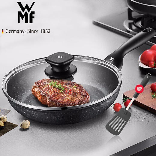 WMF AWF 星辰煎盘含锅铲24/26CM 商品图0