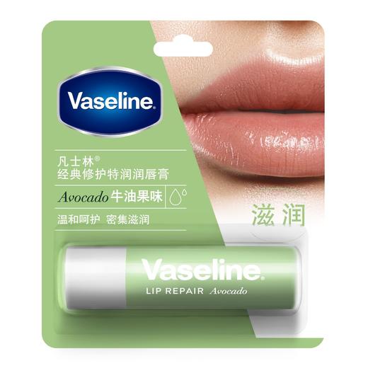 Vaseline凡士林修护保湿滋润减缓干裂润唇膏3.5g唇膜清甜白桃晶冻 商品图10