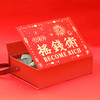 膳物语摇钱树礼盒 商品缩略图4