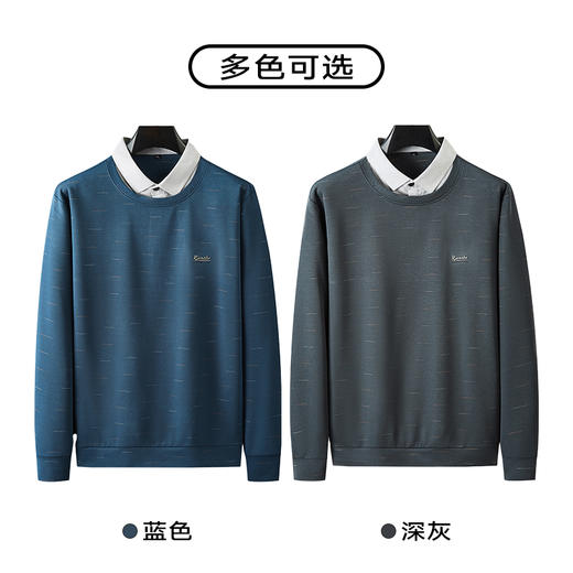 【假两件】【新款DDA】大依优型大码男士假两件长袖T恤商务休闲上衣加肥加大胖子舒适 商品图2