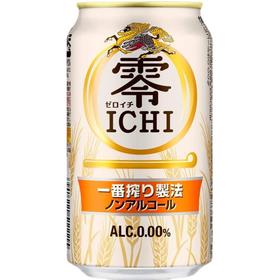 麒麟 无醇啤酒型饮料 350ml