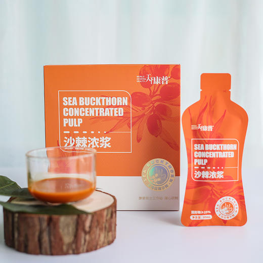 【好物推荐】 沙棘浓浆  10袋/30袋 商品图1