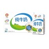 伊利纯牛奶250ml*16支 商品缩略图0