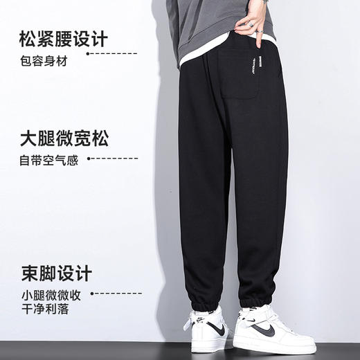 特大码【DQ】350斤大依优型大码男装宽松弹力休闲束脚运动裤加肥加大长裤胖子卫裤 商品图2