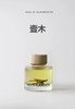 NO.5GARDEN干花无火香薰 商品缩略图1