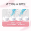 【品牌直发】好来（原黑人）柔丝纤洁细丝软毛牙刷两支家庭装 清洁舌苔按摩牙-批发 商品缩略图1