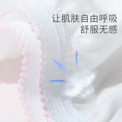 everbab 一次性棉柔内裤M/L/XL 商品图2