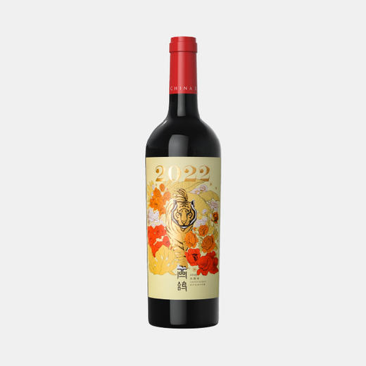 西鸽 虎年生肖纪念款干红葡萄酒 商品图0