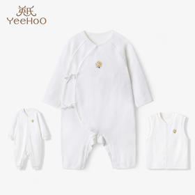 英氏连体衣男女宝休闲新生儿哈衣襟蛤舒适蛤衣背心莫代尔YLAAJ32018A YLHAJ32023A YLPAJ32009A